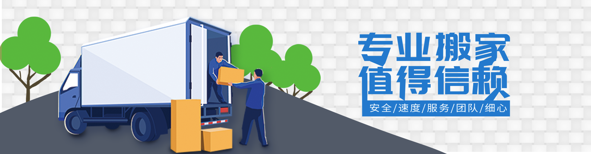 九游会(J9)·平台官网